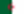 Alg�rie